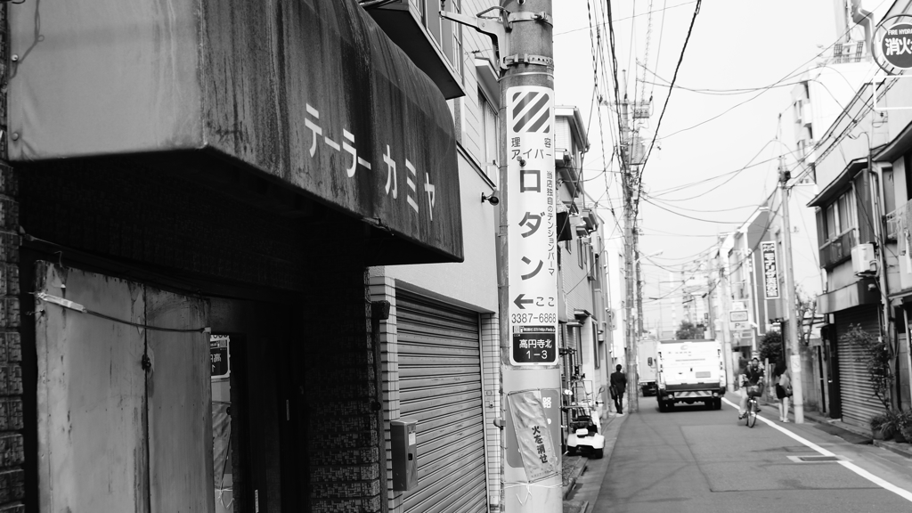 tokyo monochrome#231