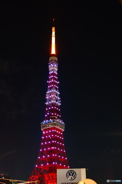 東京タワー