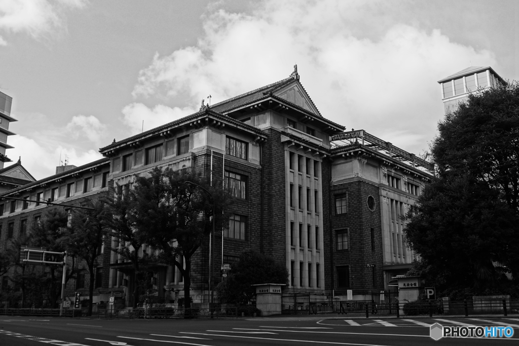 九段会館