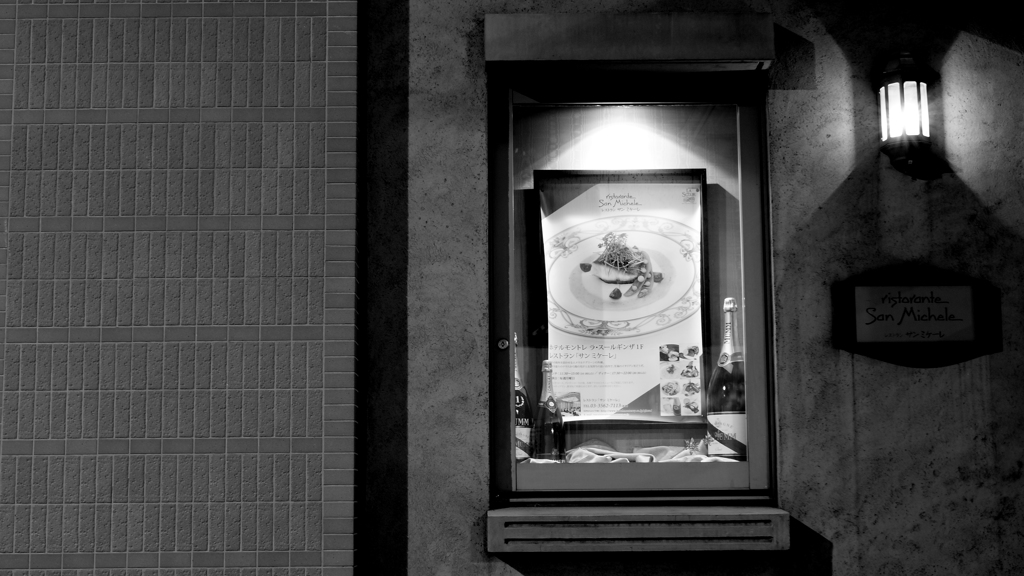 tokyo monochrome#108