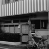 tokyo monochrome#351