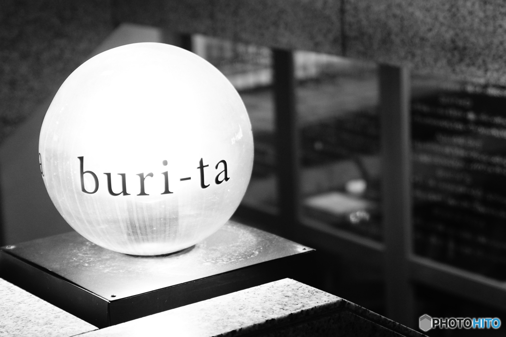 tokyo monochrome# (1198)