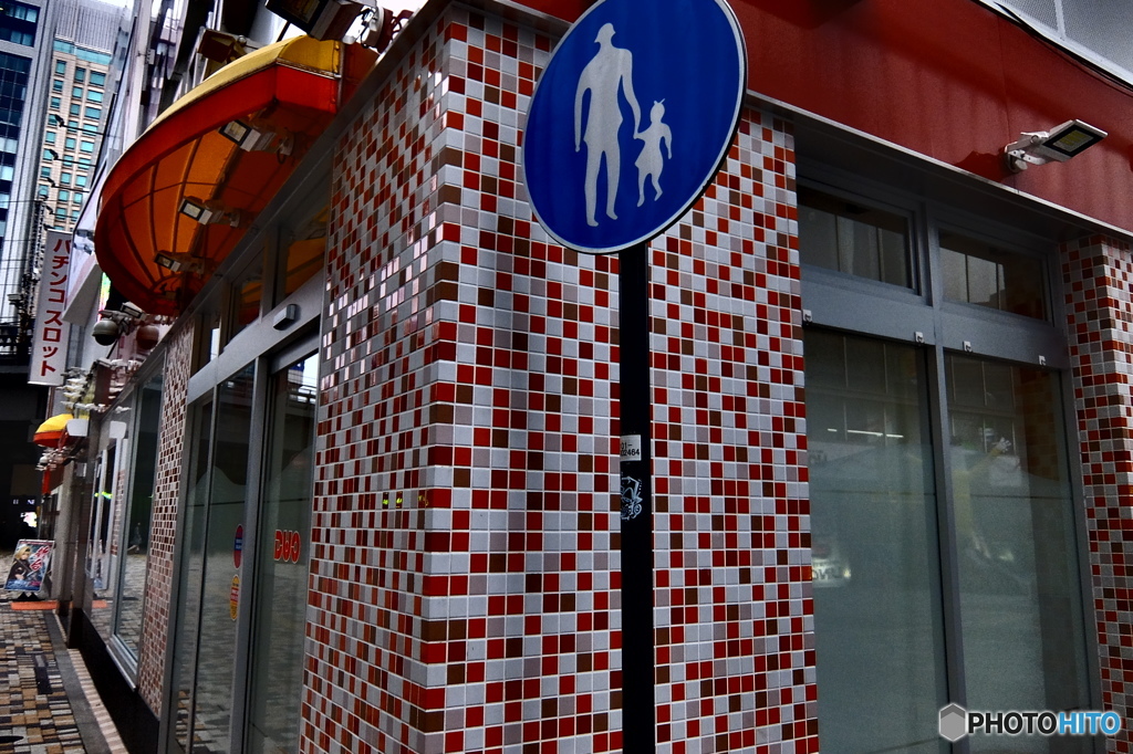 street coner illusion (469)