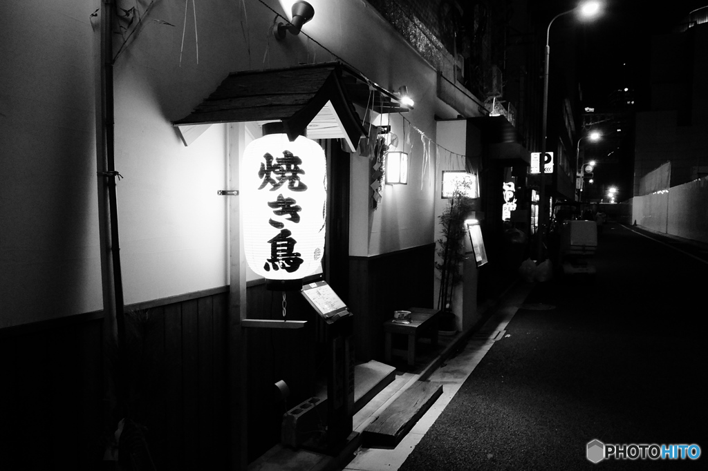 tokyo monochrome# (1394)