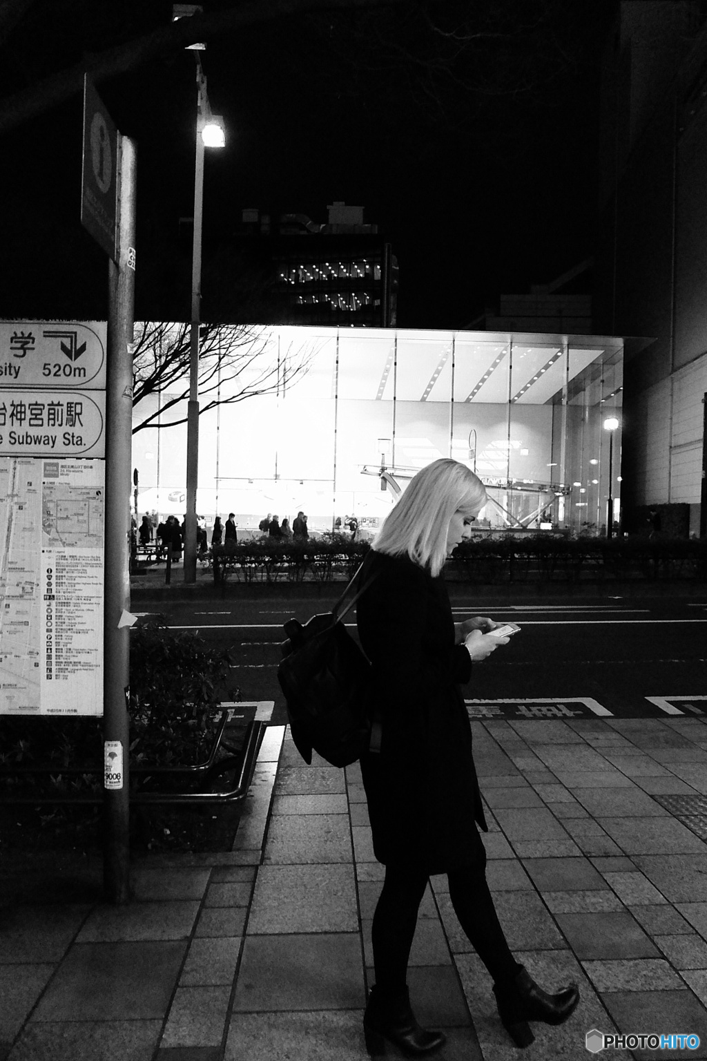 MISS WOMAN2