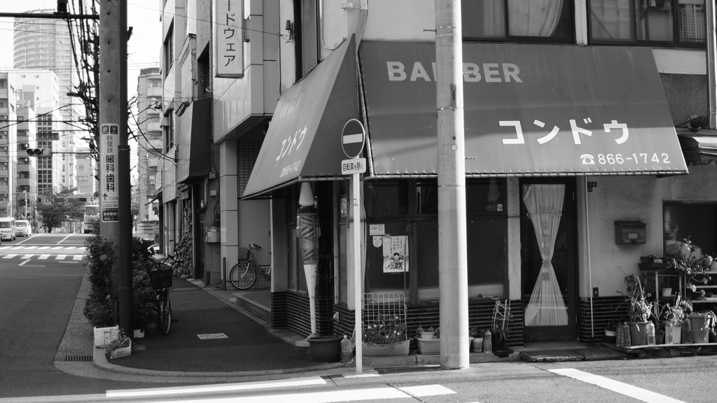 tokyo monochrome#156