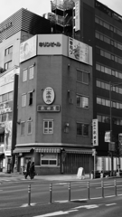 tokyo monochrome#383