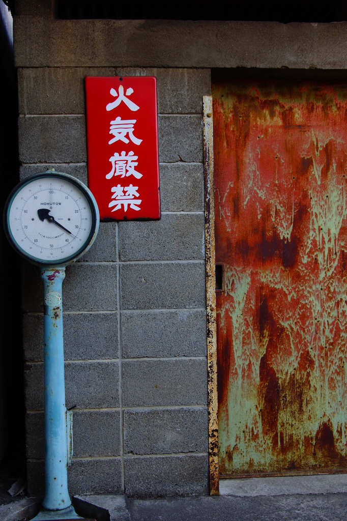 quiet color#410