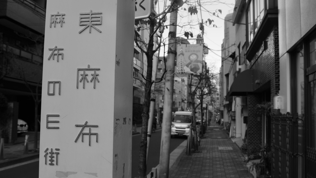 tokyo monochrome#526