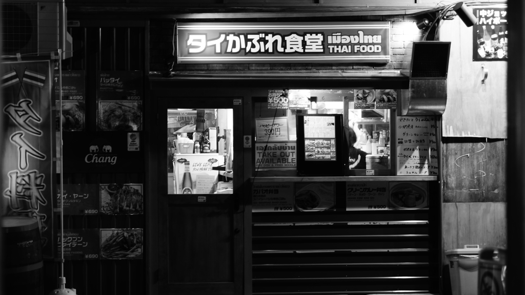 tokyo monochrome#113
