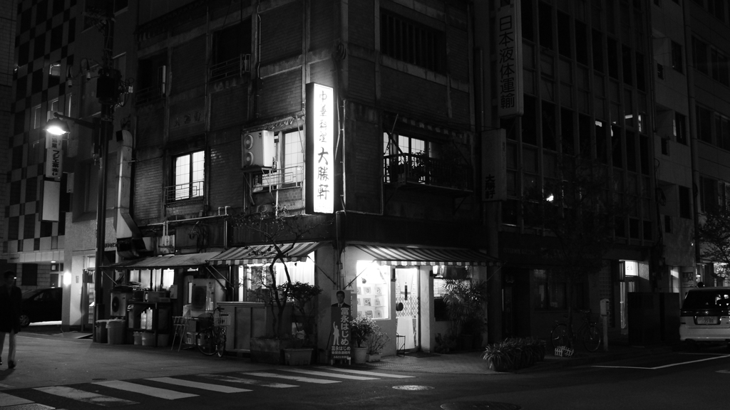 tokyo monochrome#646