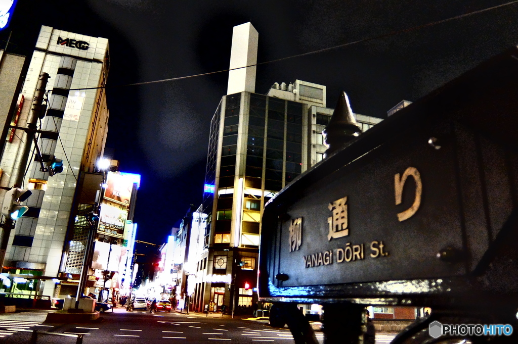 street coner illusion (164)