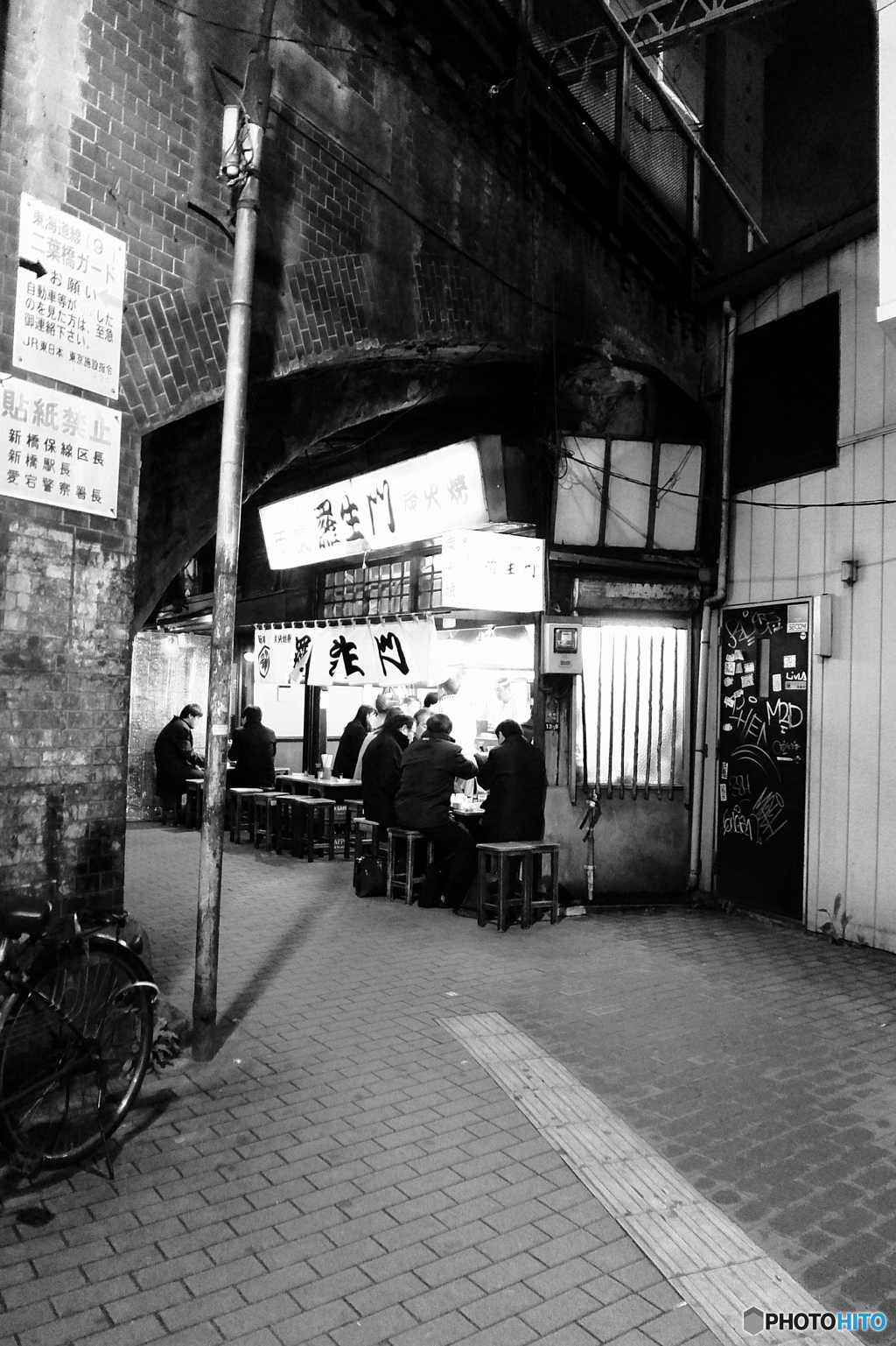 tokyo monochrome# (1100