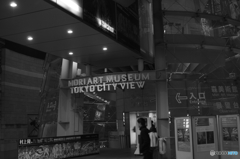 tokyo monochrome# (1022)