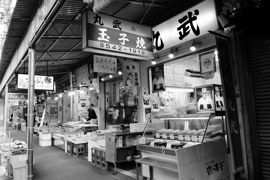 tokyo monochrome# (1586)