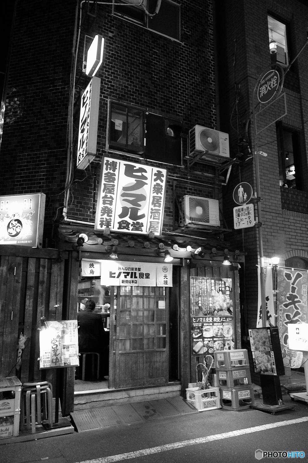 tokyo monochrome# (1323)