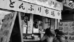 tokyo monochrome#253