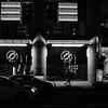 tokyo monochrome#289
