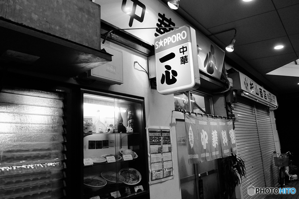 tokyo monochrome# (1594)