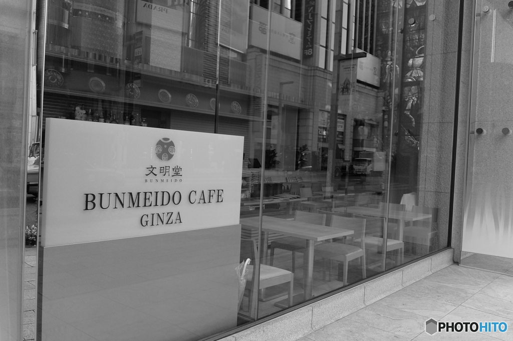 tokyo monochrome# (1483)