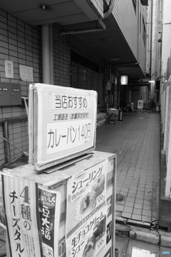 tokyo monochrome# (1474)