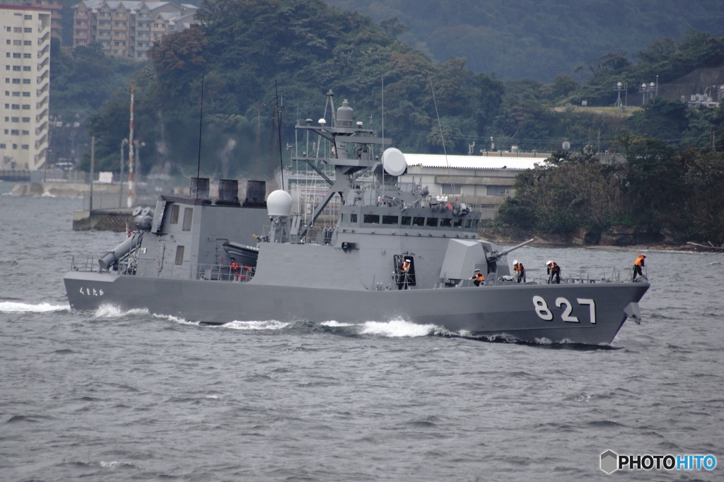 20151018　海上自衛隊観艦式 (47)
