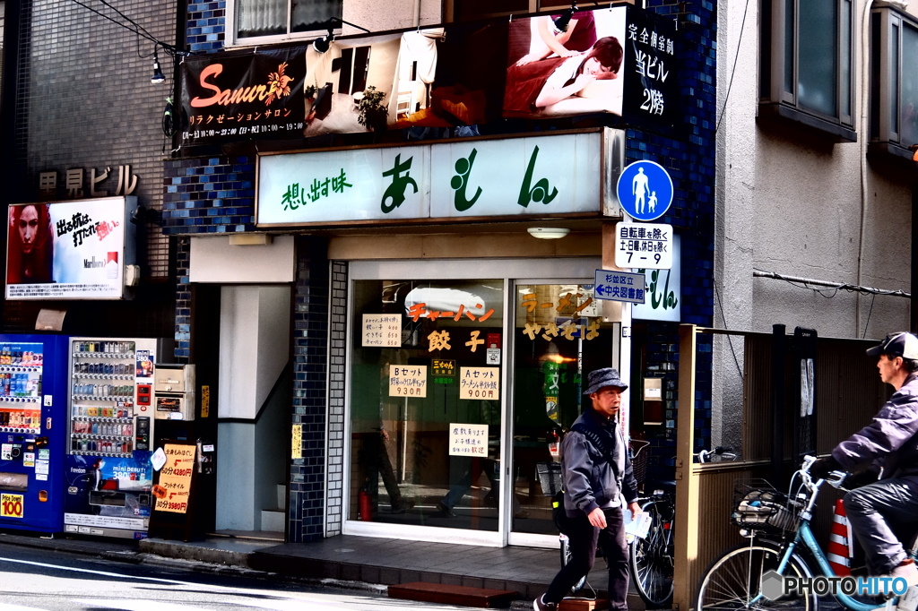 street-phot #(17)
