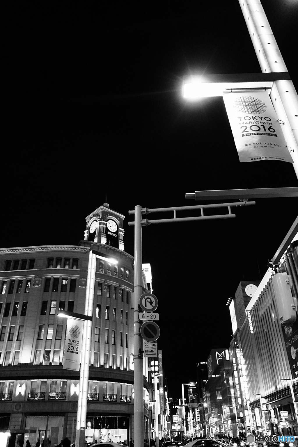 tokyo monochrome# (1053)