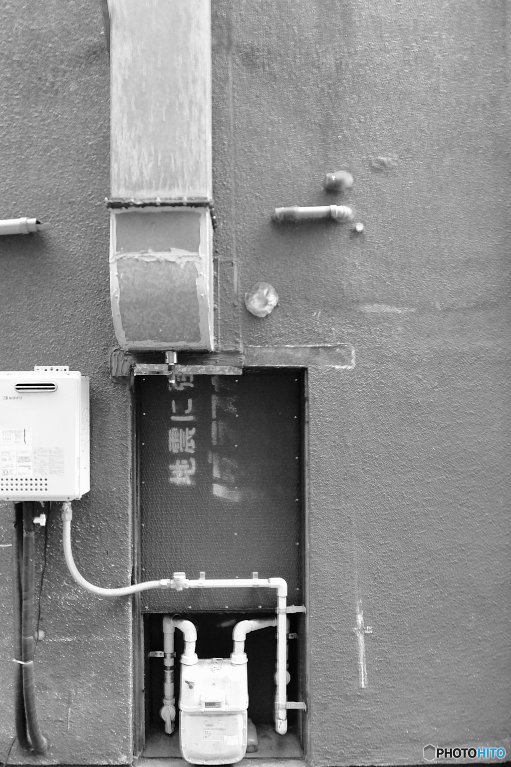 quiet color#993