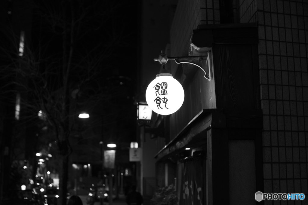tokyo monochrome#993