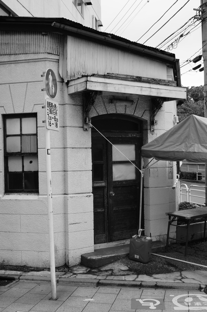 tokyo monochrome#300