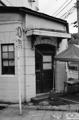 tokyo monochrome#300