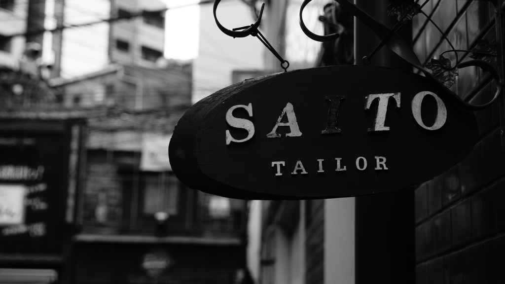 tokyo monochrome#112