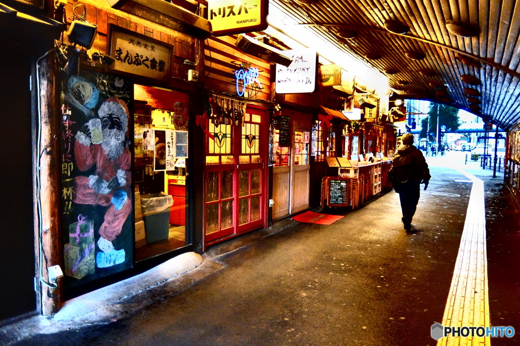 street corner illusions#32