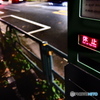 street corner illusions#52