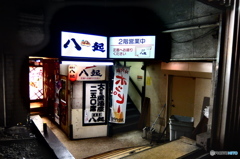 street coner illusion (126)