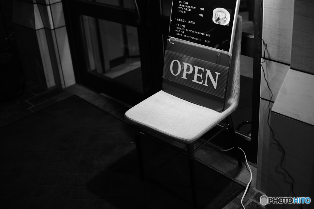 tokyo monochrome#814