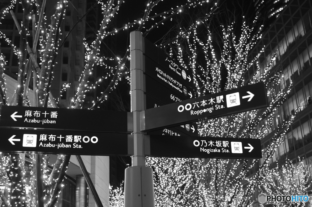 tokyo monochrome#1017