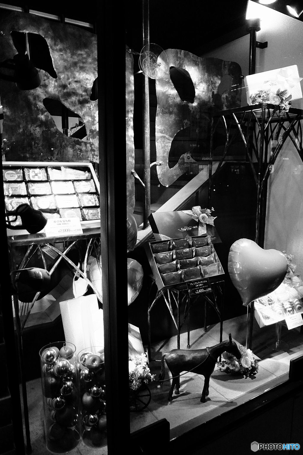 tokyo monochrome# (1057)