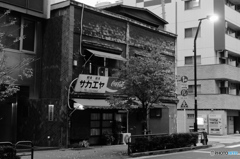 tokyo monochrome# (1035)