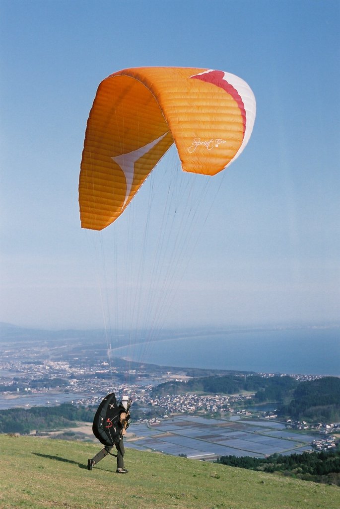 To the sky......