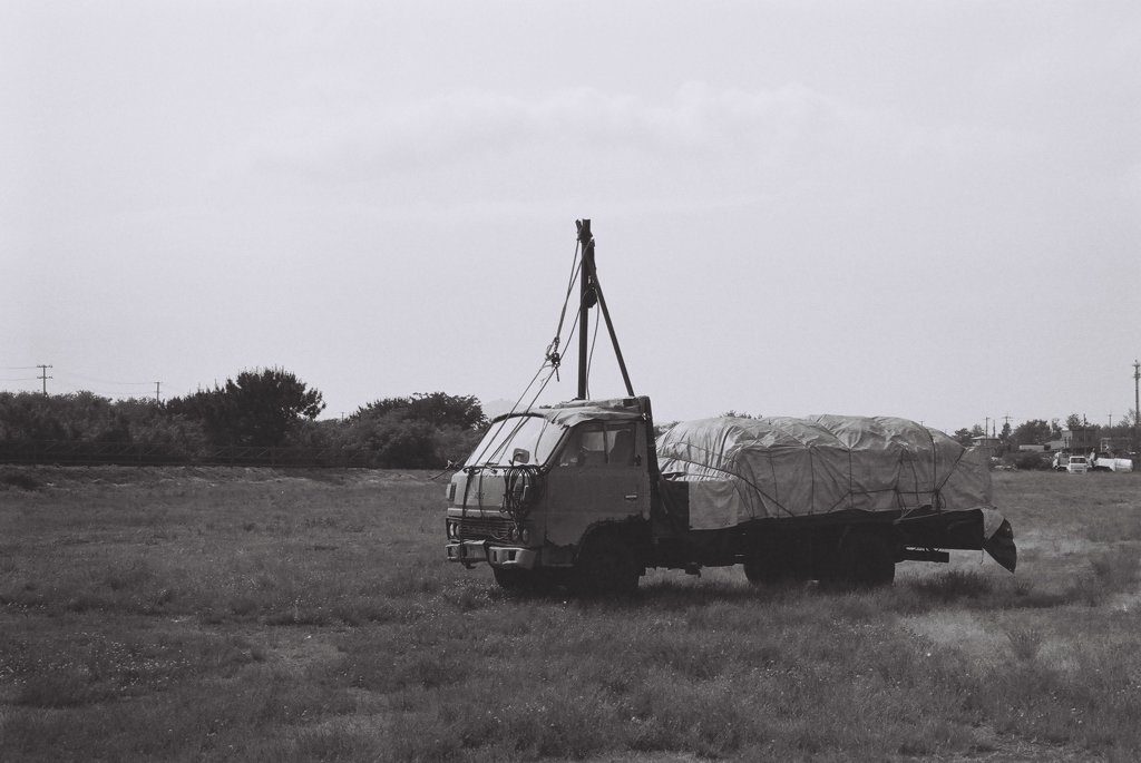 junk car