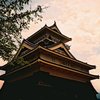 城