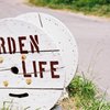 GARDEN LIFE