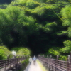 薫風の小道