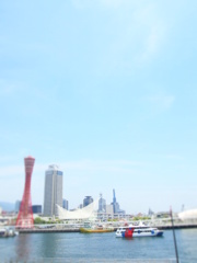 神戸