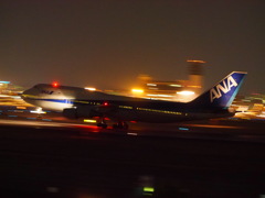 Last takeoff