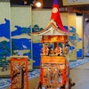 祇園祭　〜屏風祭(2)