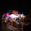 出店
