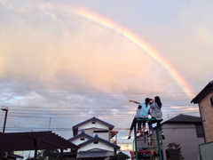 Over the Rainbow